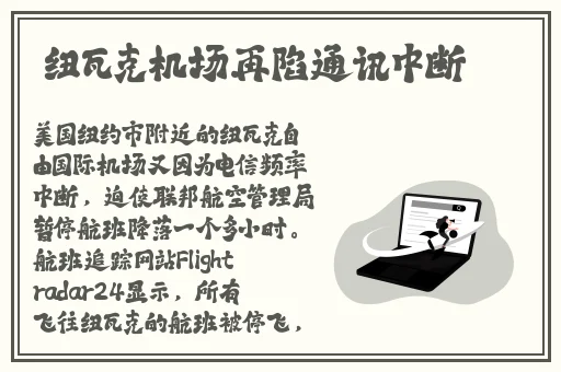 17c黑料爆料18 白浆